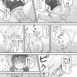 【エロ漫画】部屋でこっそりオナニーしてたら生意気な妹が覗き見してやがったので、お仕置きとして両手を縛って手マンやクンニでイカせまくってやったｗｗｗｗ