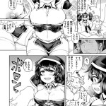 【エロ漫画】レイヤーの地味系オタク女子が隣に住んでる顔見知りのマッチョ男を誘って一緒にコスプレしてたんだけど、役に入り込んでおちんちんペロペロしてあげてイチャイチャエッチしちゃう♡