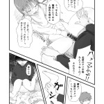 【エロ漫画】優しくて正義感の強いJ○彼女が彼氏と放課後デート中にヤンキーに絡まれて裸の写真を撮られてしまい、その画像をネタに脅されて後日呼び出されておっぱい揉まれたり手マンされて輪姦されちゃう・・・