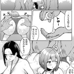 【エロ漫画】入社した会社で性処理課というエッチな課に配属された巨乳OL二人が社員旅行に参加したんだけど、旅行先のホテルやビーチで性欲旺盛な男性社員と乱交セックスしまくっちゃう！