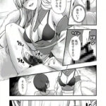 【エロ漫画】家の前で横たわっていた九尾の狐を保護して看病したんだけど、女性の姿になって目の前に現れてお礼をすると言いながらおちんちんペロペロされて理性を抑えきれずイチャイチャ中出しエッチしちゃった！