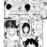 【エロ漫画】ド田舎の学校にやってきたちょっと変わった兄妹が家に遊びに来ていた友達の目の前で近親相姦エッチをし始めちゃう！？