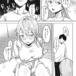 【エロ漫画】フードデリバリーのドスケベ巨乳お姉さんを家に連れ込んでご飯を食べさせてあげたら簡単にセックスさせてくれたｗｗｗｗ