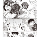 【エロ漫画】巨乳女子大生があることがきっかけでなんとも思ってなかった男友達を意識するようになり、二人きりの時に気持ちが爆発して自分から迫ってイチャイチャエッチしちゃう！