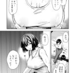 【エロ漫画】同じ団地に住んでるエチエチなお姉さんをスマホで盗撮してたらバレてしまい、怒られるかと思ったらなんとボクを誘惑してきておっぱい揉んだり手マンして生ハメエッチしちゃった！