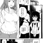 【エロ漫画】欲求不満な巨乳の人妻さんが家に泊まりに来ていた息子の友達のデカチンを見て理性を抑えきれなくなり夜中に部屋に連れ込んで浮気セックスしちゃう！