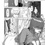 【エロ漫画】残業中にストレス解消に角オナしていた巨乳OLさんが後輩男子に見られてしまうんだけど、ストレス解消の手伝いをしてくれると言われておっぱい揉まれたり手マンされて生ハメエッチしちゃう! 【エロ漫画】残業中にストレス解消に角オナしていた巨乳OLさんが後輩男子に見られてしまうんだけど、ストレス解消の手伝いをしてくれると言われておっぱい揉まれたり手マンされて生ハメエッチしちゃう!