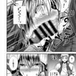 【エロ漫画】巨乳JKが不思議な力を持った謎の男に身体を乗っ取られて操られてホテルに連れ込まれてチンポしゃぶらされて生ハメ中出しされちゃう! 【エロ漫画】巨乳JKが不思議な力を持った謎の男に身体を乗っ取られて操られてホテルに連れ込まれてチンポしゃぶらされて生ハメ中出しされちゃう!