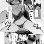 【エロ漫画】いつも通っている美容室でボクの担当の美人で巨乳の美容師さんと体の関係を持ってしまったんだけど、今日も予約してお店に行ったら痴女られてイチャイチャエッチしちまった！