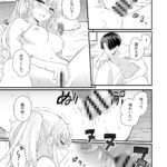 【エロ漫画】3の倍数と3のつく日に発情するロリカワJ○がお義兄ちゃんを誘ってイチャイチャ中出しエッチしまくっちゃう！