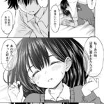 【エロ漫画】喫茶店でバイトをしているピュアな巨乳JKが大雪のせいで帰れなくなって密かに想いを寄せる店長さんの家に泊めてもらうんだけど、勇気を出して気持ちを伝えてイチャイチャエッチしちゃう?
