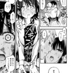 【エロ漫画】初体験でエッチに目覚めてしまった○校生カップルが卒業式の日に思い出の教室でイチャイチャエッチしまくっちゃう♡