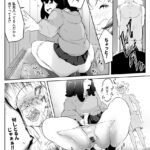 【エロ漫画】学校帰りにおしっこを我慢できなくて他人の敷地で野ションしていた巨乳JKが土地所有者のおじいちゃんに見つかってお仕置きとしてクンニされたり中出しレイプされちゃう・・・