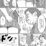 【エロ漫画】真面目で優等生なJK娘がセクハラ義父を突き飛ばしてケガをさせてしまい、身の回りのお世話をしてあげてたらオナニーの手伝いもさせられて生ハメ中出しされちゃう・・・