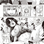 【エロ漫画】この学校の生徒が何者かによって集団催眠をかけられてしまい、女子生徒は性欲旺盛な男子達へ性奉仕させられちゃう！