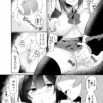 【エロ漫画】性欲は強いけどえっちな事が大嫌いな巨乳委員長JKが突然現れたふたなりサキュバスに襲われておっぱい揉まれたり手マンされたり生ハメ中出しされて快楽墜ちしちゃう！