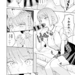 【エロ漫画】巨乳JKが密かに想いを寄せる幼馴染に催眠をかけられたんだけど、かかったフリをしてたら奴隷扱いされてフェラさせられたりおっぱい揉まれて生ハメ中出しされちゃう！