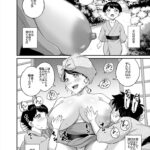 【エロ漫画】とある東の島国で愛情表現の一種として大人の女性が子供達に乳を吸わせるという習慣があるんだけど、巨乳の人妻さんが村の子供達におっぱいを吸わせてあげてたらエスカレートしてイチャイチャ中出しエッチしちゃう！