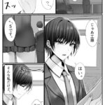 【エロ漫画】成績優秀で真面目な巨乳優等生JKがストレス解消に電車内で知らないおじさんにパンツを見せてからかってたら襲われてチンポしゃぶらされたり手マンされて生ハメ中出しされちゃう・・・ 【エロ漫画】成績優秀で真面目な巨乳優等生JKがストレス解消に電車内で知らないおじさんにパンツを見せてからかってたら襲われてチンポしゃぶらされたり手マンされて生ハメ中出しされちゃう・・・