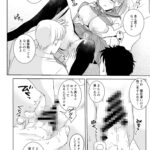【エロ漫画】受験勉強による寝不足で放課後の教室で眠ってしまった巨乳JKがドスケベなクラスの男子達におっぱい揉まれたり手マンされて睡眠姦されちゃう・・・