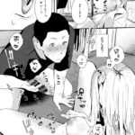 【エロ漫画】隣に住む幼馴染のギャルJKとひょんなことからオナニーの見せ合いっこをしたんだけど、お互いだんだんムラムラしてきてイチャイチャエッチしちゃった! 【エロ漫画】隣に住む幼馴染のギャルJKとひょんなことからオナニーの見せ合いっこをしたんだけど、お互いだんだんムラムラしてきてイチャイチャエッチしちゃった!