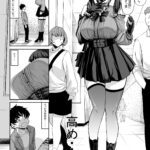 【エロ漫画】童貞オタクくんがオンラインゲームで知り合った性欲ツヨツヨな高身長地雷系女子と飲みに行ったんだけど、酔い潰れてホテルに連れ込まれてバキュームフェラされたり騎乗位でザーメンを搾り取られちゃう！