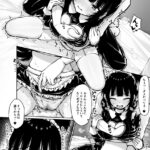 【エロ漫画】土下座して頼めばなんでも言うこと聞いてくれるツンデレJK彼女が彼氏にお願いされてメイドや牛など色んなコスプレさせられて生ハメ中出しされちゃう！
