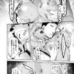 【エロ漫画】巨乳のギャルJKが魔がさして大嫌いだった父親とカラダの関係を持ってしまったんだけど、セックスの快楽を教え込まれて近親相姦セックスにハマっちゃう！？