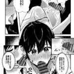 【エロ漫画】清楚系のクラスメイトJKが放課後の音楽室でなんと角オナしてたので、これをネタに言いなりにしてチンポしゃぶってもらったり毎日セックスしまくってます！