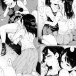 【百合漫画】放課後のデート中に突然の大雨でシャッター街の放置された喫茶店で雨宿りしていた百合カップルがエッチな雰囲気になってイチャイチャレズエッチしちゃう♡ 【百合漫画】放課後のデート中に突然の大雨でシャッター街の放置された喫茶店で雨宿りしていた百合カップルがエッチな雰囲気になってイチャイチャレズエッチしちゃう♡