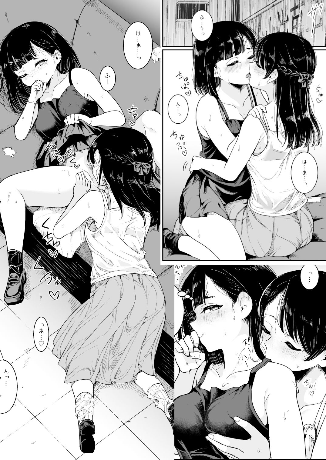 【百合漫画】放課後のデート中に突然の大雨でシャッター街の放置された喫茶店で雨宿りしていた百合カップルがエッチな雰囲気になってイチャイチャレズエッチしちゃう♡